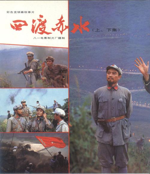 交通银行转账凭证需要什么资料